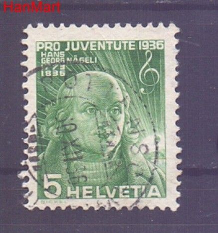 Znaczek Szwajcaria 1936 Stemplowane