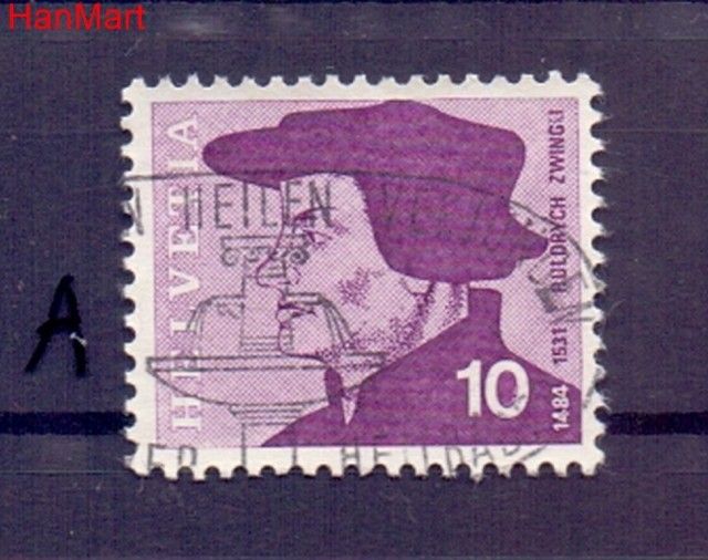 Znaczek Szwajcaria 1969 Stemplowane