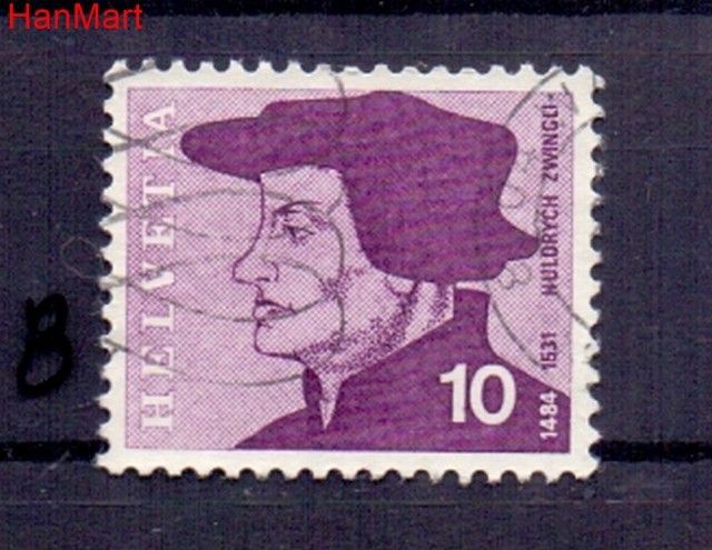 Znaczek Szwajcaria 1969 Stemplowane
