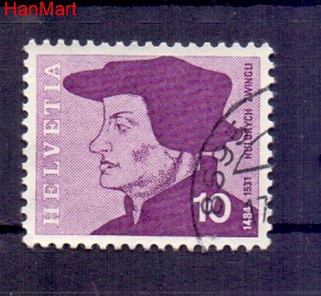 Znaczek Szwajcaria 1969 Stemplowane