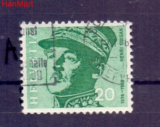 Znaczek Szwajcaria 1969 Stemplowane
