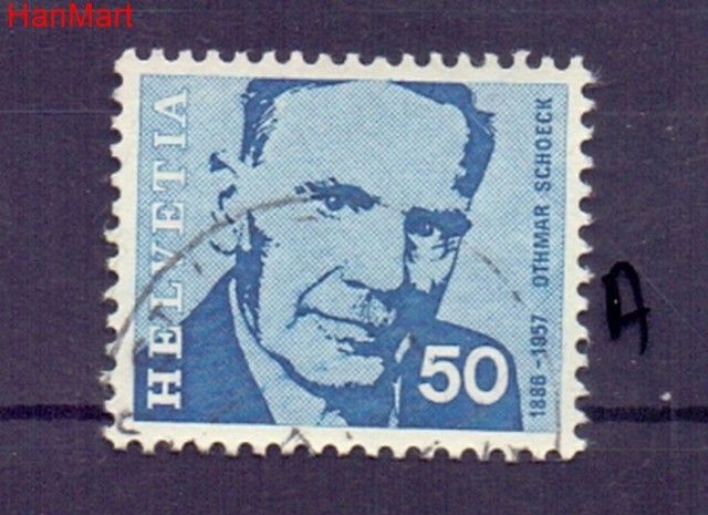 Znaczek Szwajcaria 1969 Stemplowane