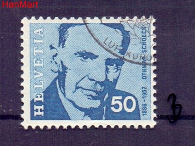 Znaczek Szwajcaria 1969 Stemplowane