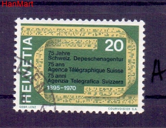 Znaczek Szwajcaria 1970 Stemplowane