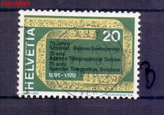 Znaczek Szwajcaria 1970 Stemplowane