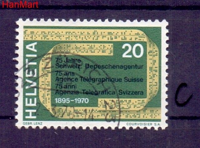 Znaczek Szwajcaria 1970 Stemplowane