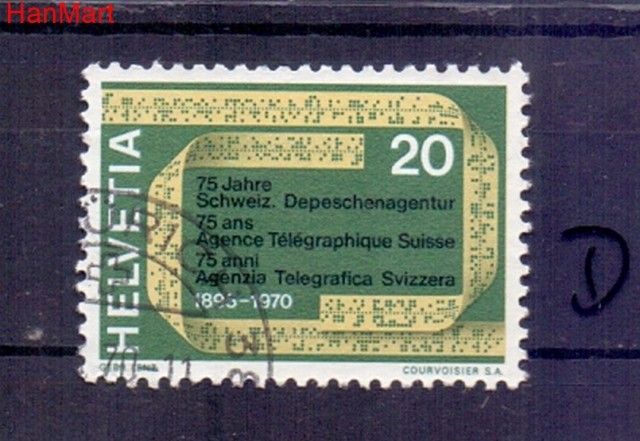 Znaczek Szwajcaria 1970 Stemplowane
