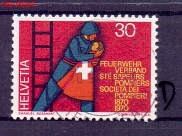 Znaczek Szwajcaria 1970 Stemplowane
