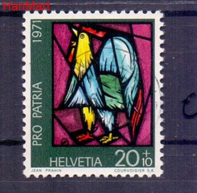 Znaczek Szwajcaria 1971 Stemplowane