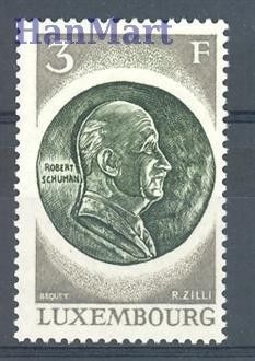 Znaczek Luksemburg 1972 Mi 849 Czyste **