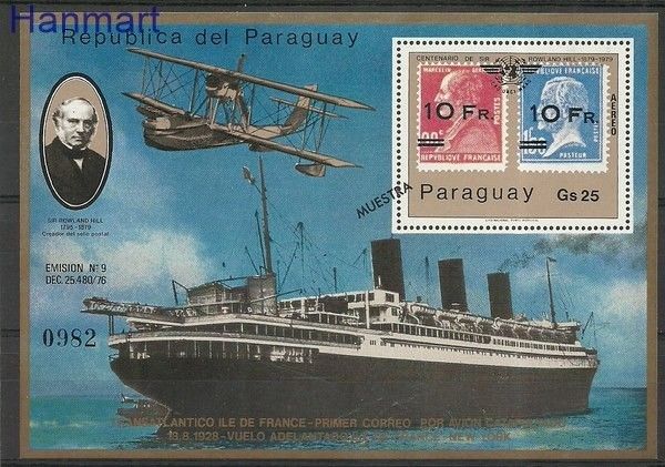 Znaczek Paragwaj 1979 Mi spebl 342 Czyste **