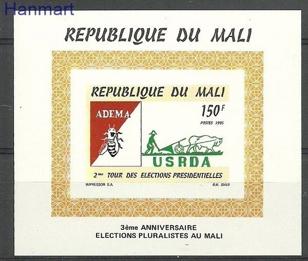 Znaczek Mali 1995 Czyste **