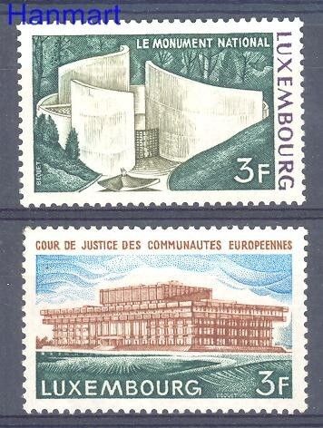 Znaczek Luksemburg 1972 Mi 850-851 Czyste **
