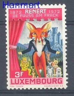 Znaczek Luksemburg 1972 Mi 852 Czyste **