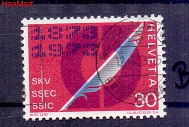 Znaczek Szwajcaria 1973 Stemplowane