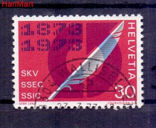 Znaczek Szwajcaria 1973 Stemplowane