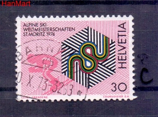 Znaczek Szwajcaria 1973 Stemplowane