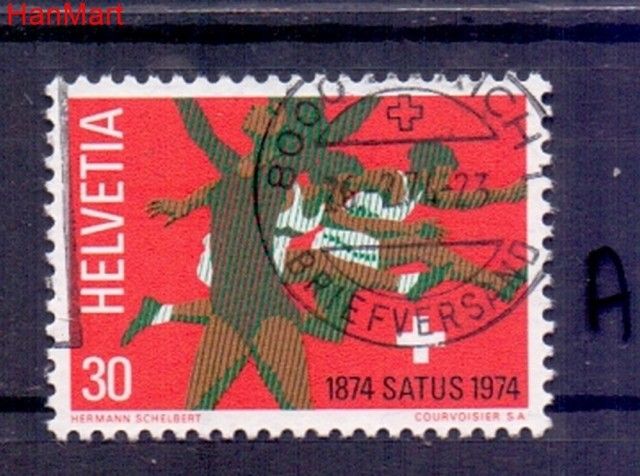 Znaczek Szwajcaria 1974 Stemplowane