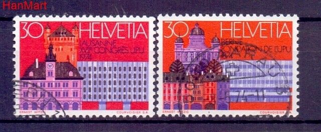 Znaczek Szwajcaria 1974 Stemplowane
