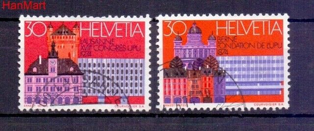 Znaczek Szwajcaria 1974 Stemplowane
