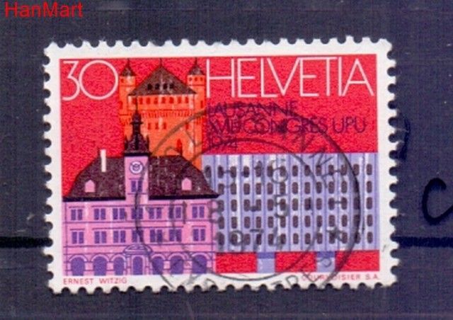 Znaczek Szwajcaria 1974 Stemplowane