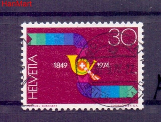 Znaczek Szwajcaria 1974 Stemplowane