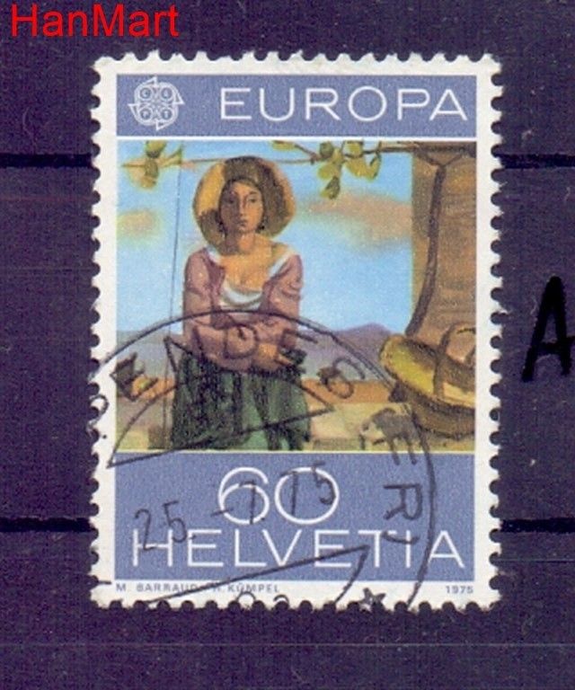 Znaczek Szwajcaria 1975 Stemplowane