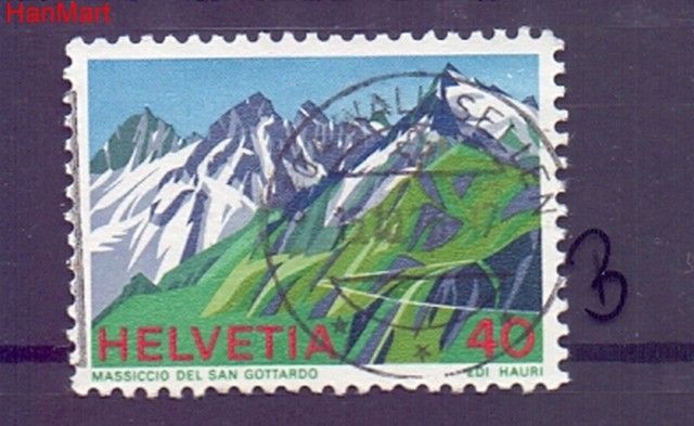 Znaczek Szwajcaria 1976 Stemplowane