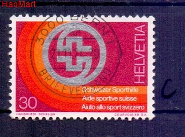 Znaczek Szwajcaria 1974 Stemplowane