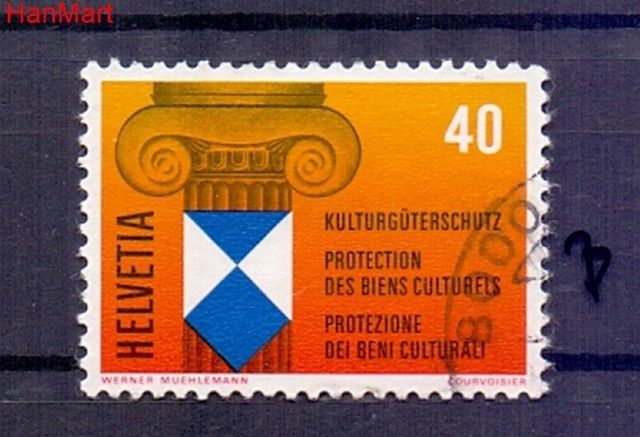 Znaczek Szwajcaria 1977 Stemplowane