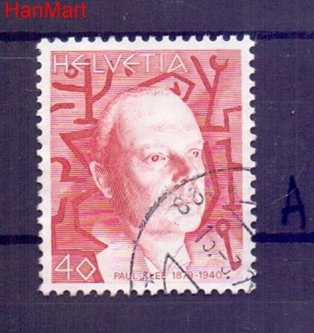 Znaczek Szwajcaria 1979 Stemplowane