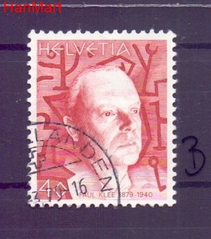 Znaczek Szwajcaria 1979 Stemplowane