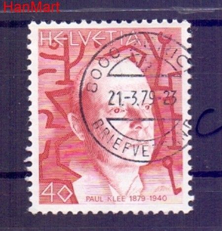 Znaczek Szwajcaria 1979 Stemplowane