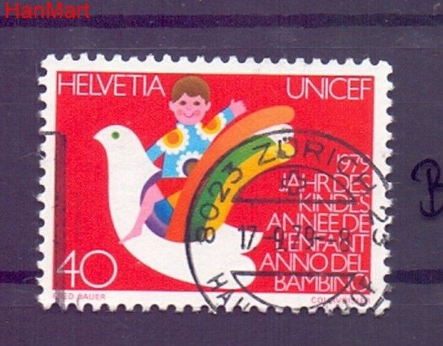 Znaczek Szwajcaria 1979 Stemplowane