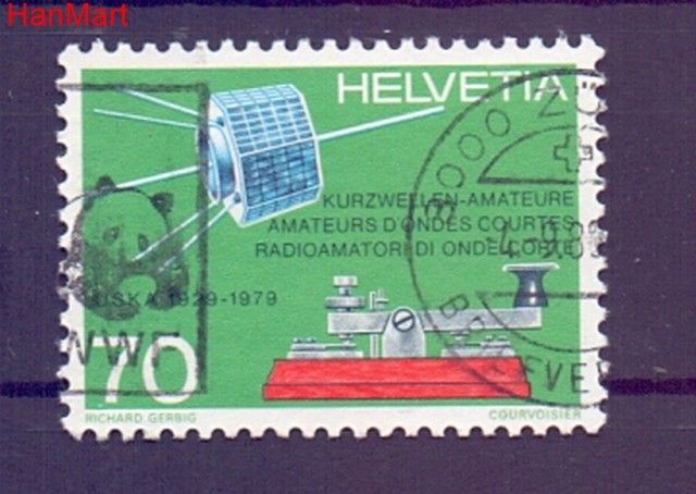 Znaczek Szwajcaria 1979 Stemplowane