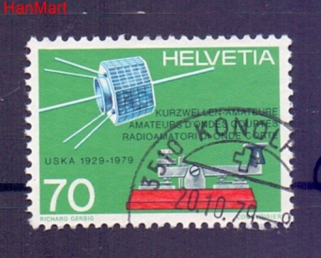 Znaczek Szwajcaria 1979 Stemplowane