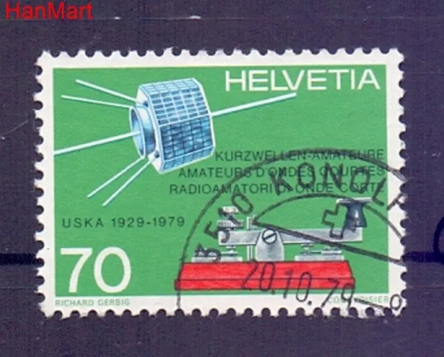 Znaczek Szwajcaria 1979 Stemplowane
