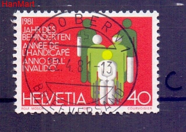 Znaczek Szwajcaria 1981 Stemplowane