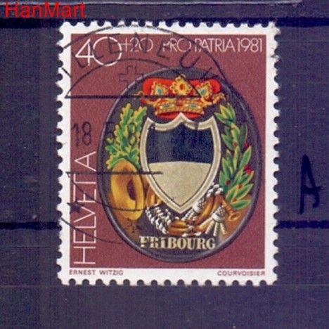 Znaczek Szwajcaria 1981 Stemplowane