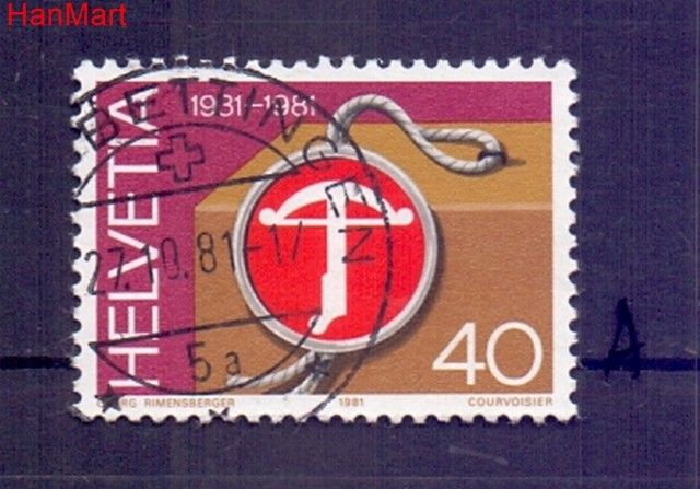 Znaczek Szwajcaria 1981 Stemplowane