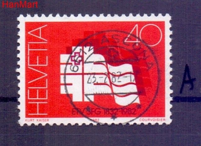 Znaczek Szwajcaria 1982 Stemplowane