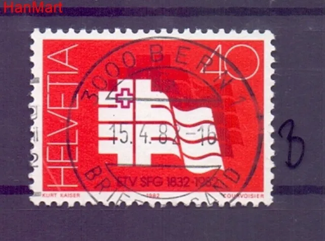 Znaczek Szwajcaria 1982 Stemplowane