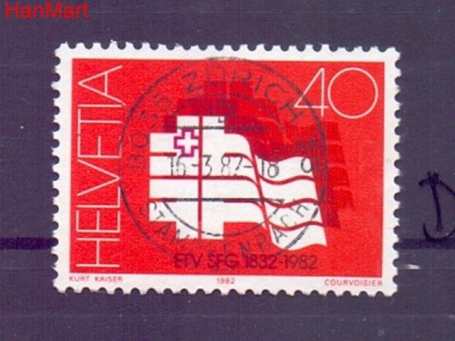 Znaczek Szwajcaria 1982 Stemplowane