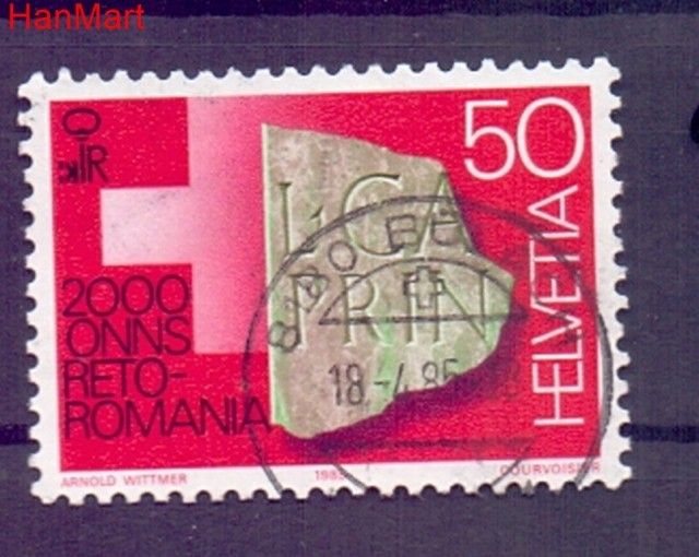 Znaczek Szwajcaria 1985 Stemplowane