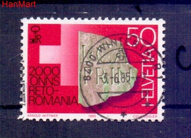 Znaczek Szwajcaria 1985 Stemplowane