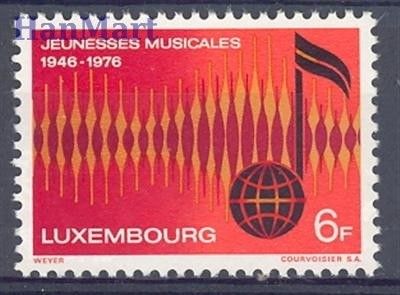 Znaczek Luksemburg 1976 Mi 932 Czyste **
