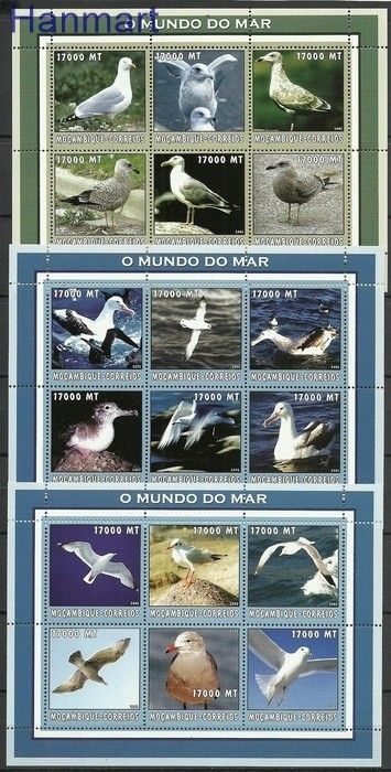 Znaczek Mozambik 2002 Mi 2650-2667 Czyste **