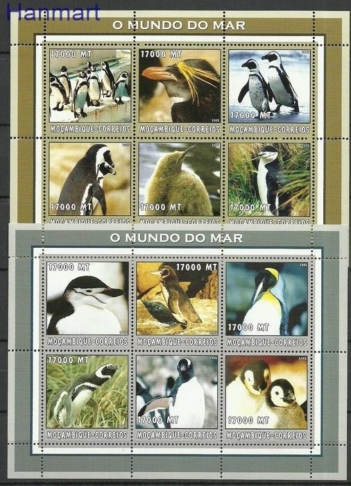Znaczek Mozambik 2002 Mi 2668-2679 Czyste **