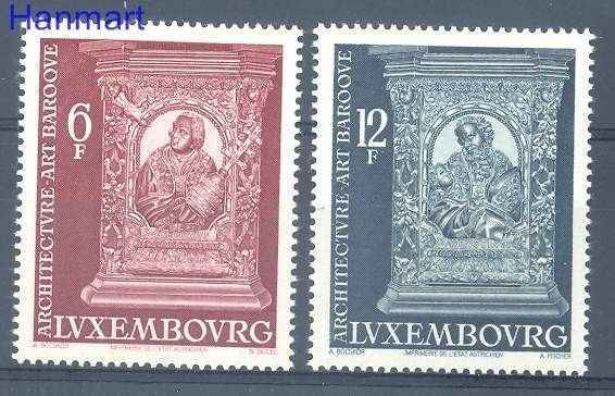 Znaczek Luksemburg 1977 Mi 952-953 Czyste **