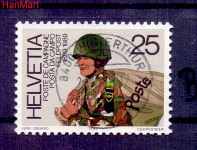 Znaczek Szwajcaria 1989 Stemplowane